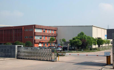 Βιομηχανική Co. της Σαγκάη Shiyi, ΕΠΕ.